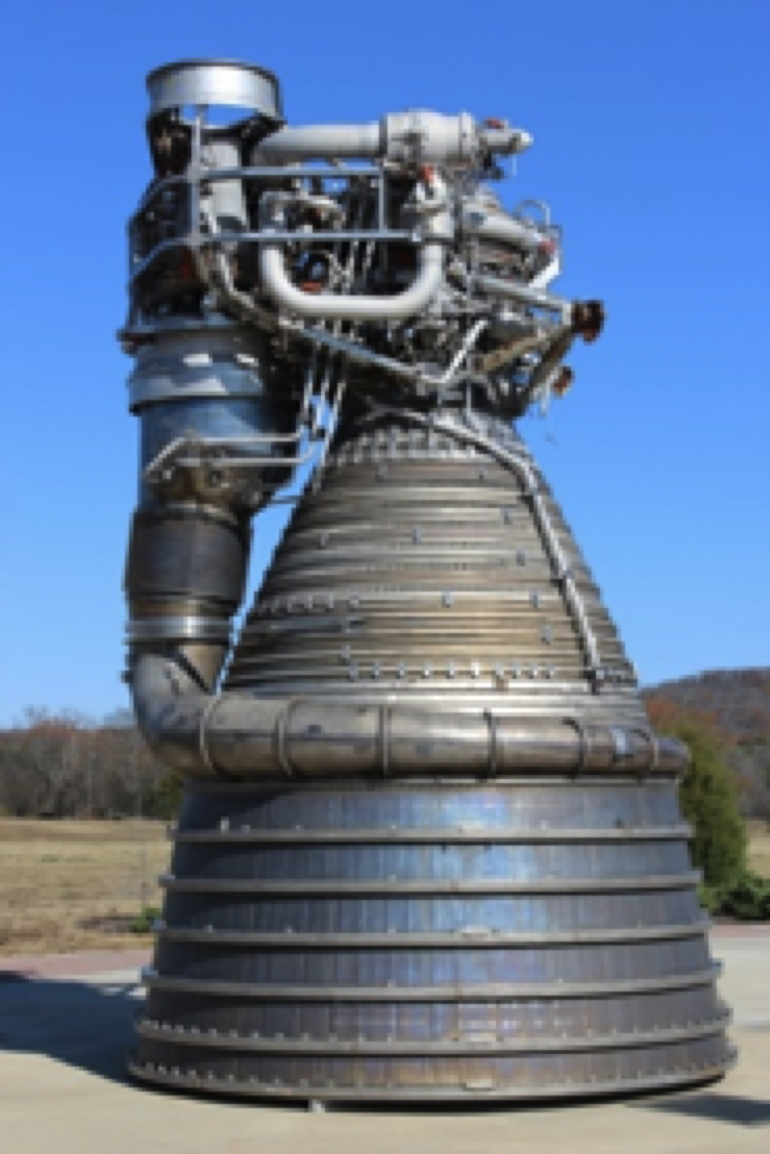 photo of F-! rocket engine